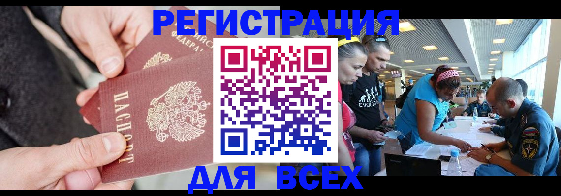 форма 3 в Ртищево